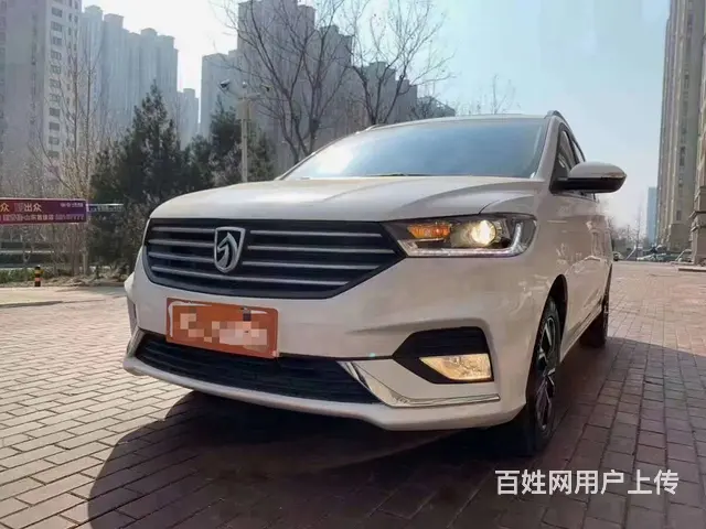 宝骏360 2019款 1.5 无级 豪华型 - 图片 1