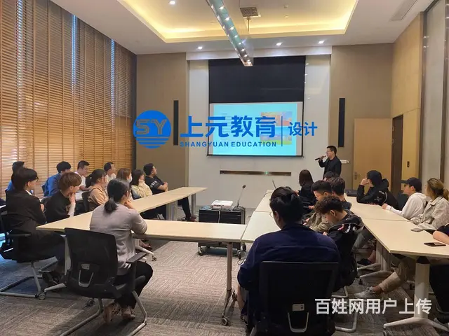 绍兴电脑培训 办公常用小技巧，选定区域求和怎么操作 - 图片 2
