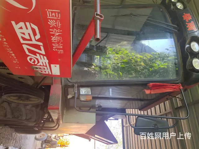 14年春雨三行 - 图片 1