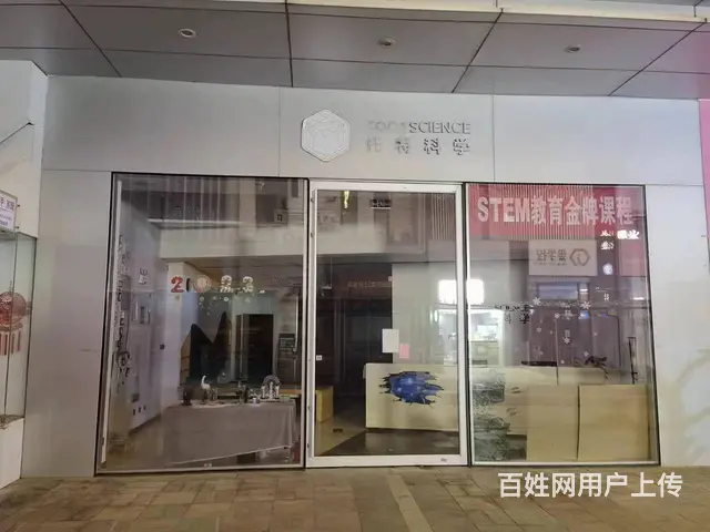 云龙万达东侧金街房主本人出租 - 图片 1