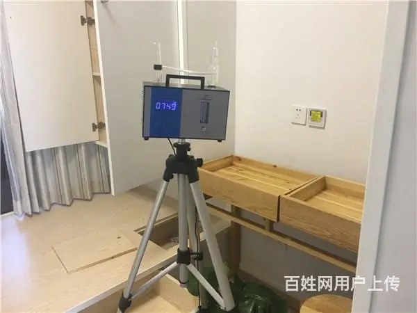 室内装修空气环境污染检测与治理、甲醛治理 - 图片 4