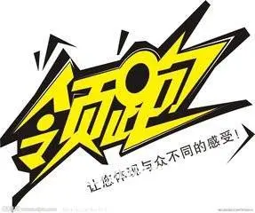 临沂Logo设计培训班平面设计短期学习班 - 图片 1