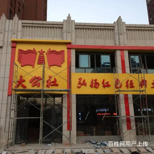安装制作门头、招牌、LED显示屏、广告设计印刷 - 图片 2