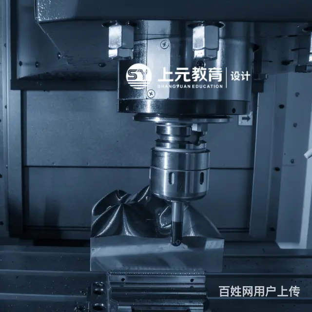 泰州模具设计培训_零基础学模具设计 - 图片