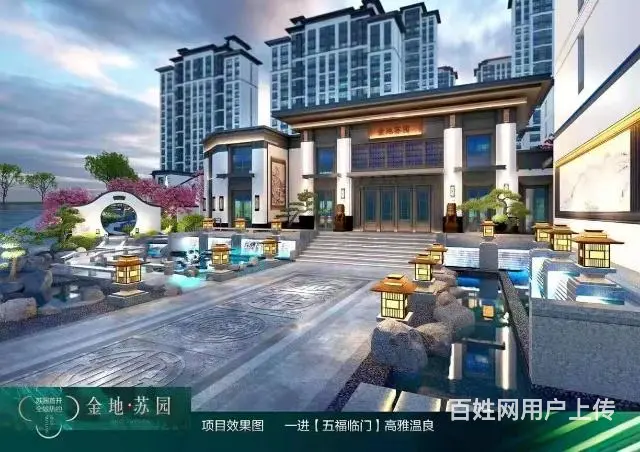 金地苏园75平到130平 - 图片 7