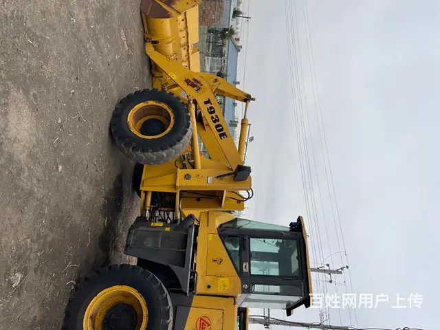 临工重特930加长臂卸载4米5 玉柴股份发动机 - 图片 1