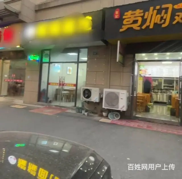 （众铺热推）3575海宁斜桥庆云小吃餐饮店转让 - 图片 1