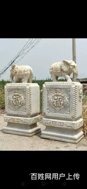汉白玉 年年有余 大象 门墩。 - 图片 7