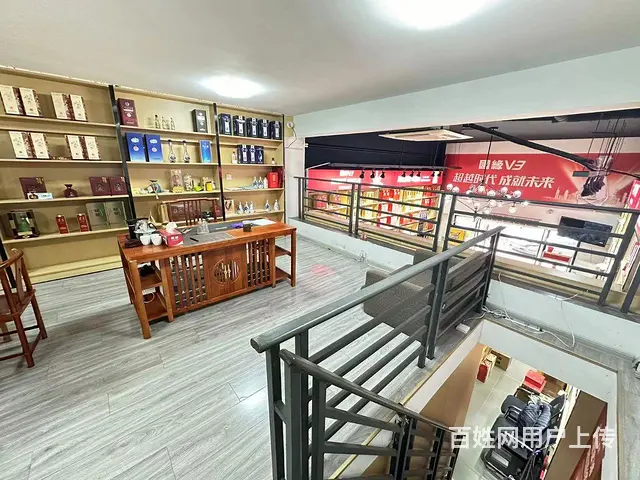 【推荐】老矿大附近品牌酒超市旺铺转让（可空转） - 图片 4