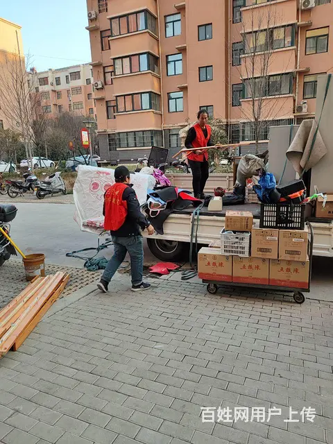 三门峡居民搬家单位搬家长途搬家钢琴搬运叉车吊车出租 - 图片 2