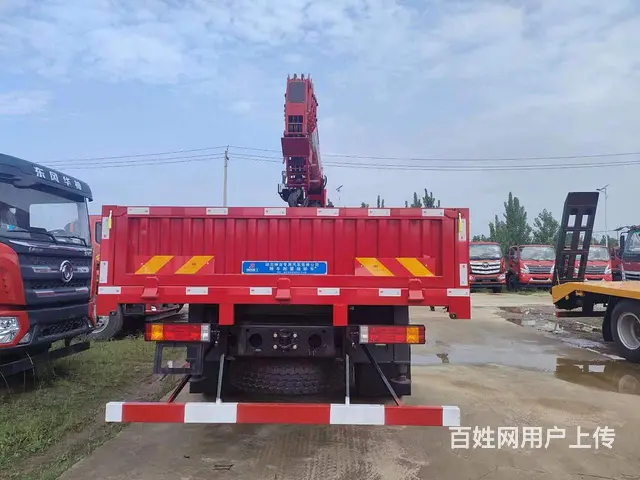 陕汽轩德长兴8吨4节随车吊厂家电话 - 图片 7