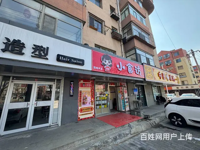 1186昆区临街成熟品牌零食店转让位置好 客源稳定 - 图片 2