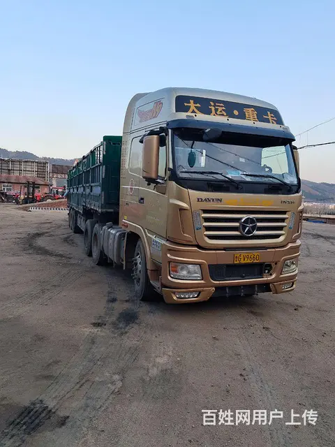 大运重卡 大运N9 半挂车 自卸式 国5 - 图片 2