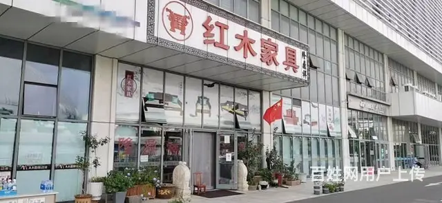 【创美】 高区文化中路精装修家具店转让 - 图片 3