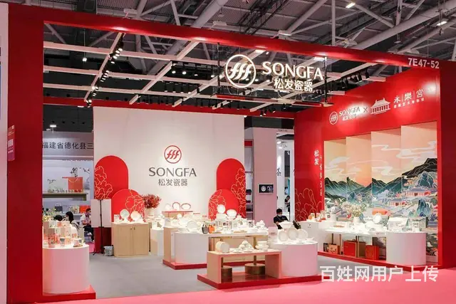 广州展览活动公司,圣诞节活动布置，活动舞台搭建 - 图片 3
