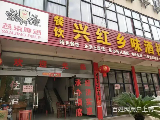 【搞定了！】(麦子邦免费找店)临街旺铺,可扩大至700平,人 - 图片 1