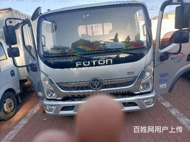 ，，， - 图片 4