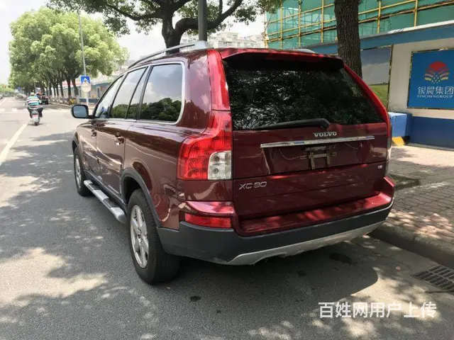 沃尔沃XC90 2009款 2.5T 手自一体 A - 图片 5