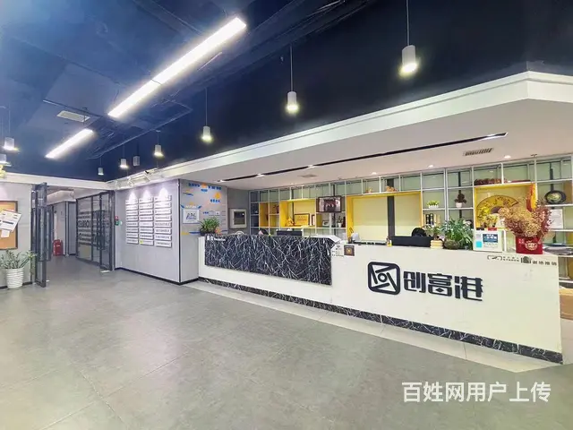 日租写字楼实际办公室，日租会议室，可出租赁合同能配合银行拍照 - 图片 8