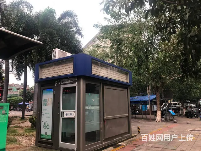 （51旺铺推荐）海甸岛海岸路步行街门口7平空铺招租 - 图片 1