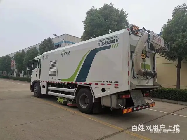 葫芦岛中国重汽道路污染清除车生产厂家直销 - 图片 4