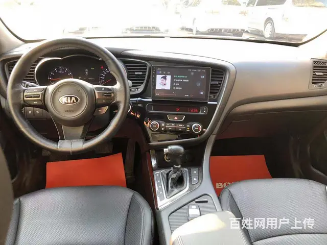 【搞定了！】起亚K5 2015款 2.0 手自一体 - 图片 9