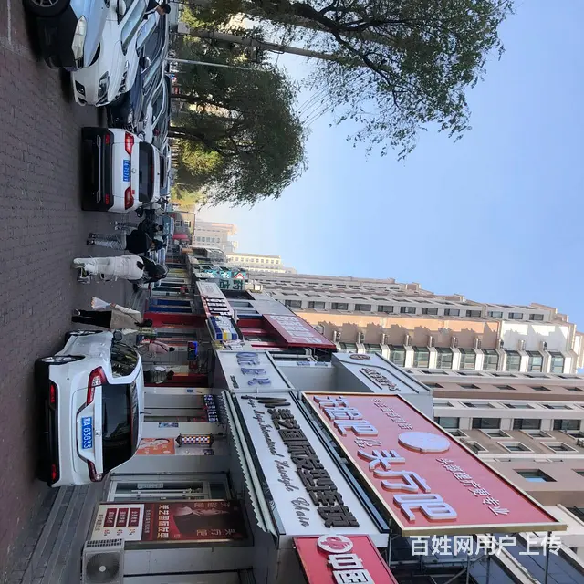 【搞定了！】道里区工农大街临街店铺出租 - 图片 2