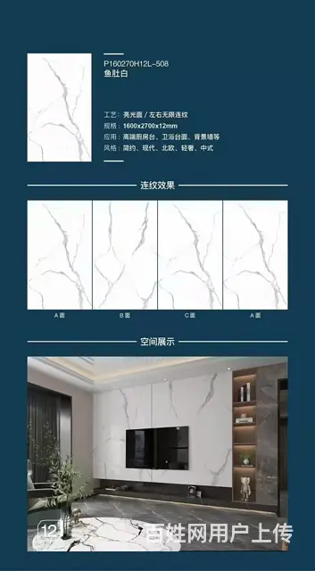 嘉兴嘉兴港人造石丨门口石批发 - 图片 3
