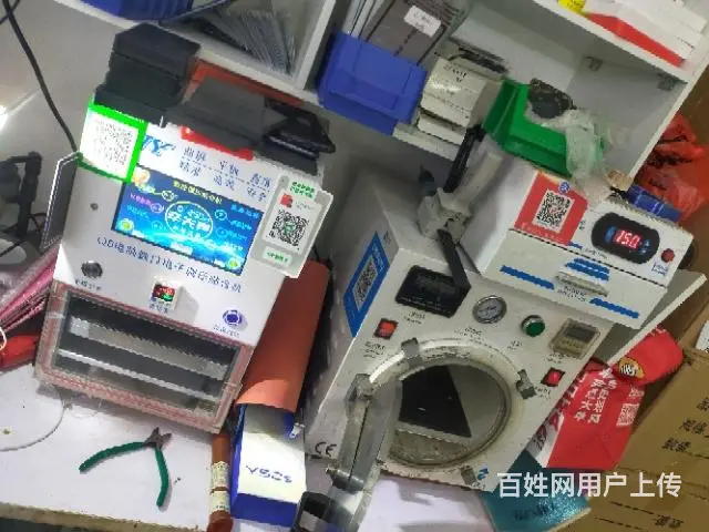 手机维修  手机换屏 手机解锁 手机升级 - 图片 1