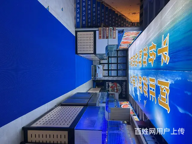 【搞定了！】松北区恒源街餐饮店铺出兑转让 - 图片 1