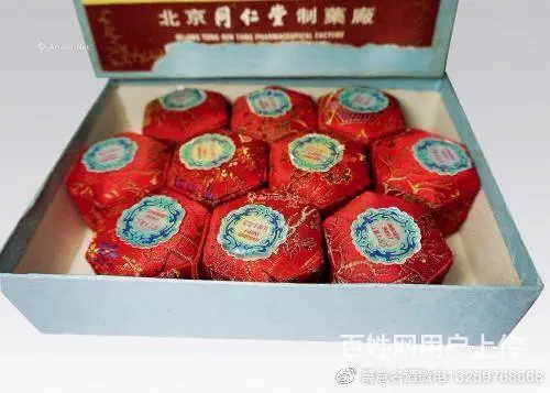 回收抗热牛黄丸近期价格一览表参考上门回收全国 - 图片 1