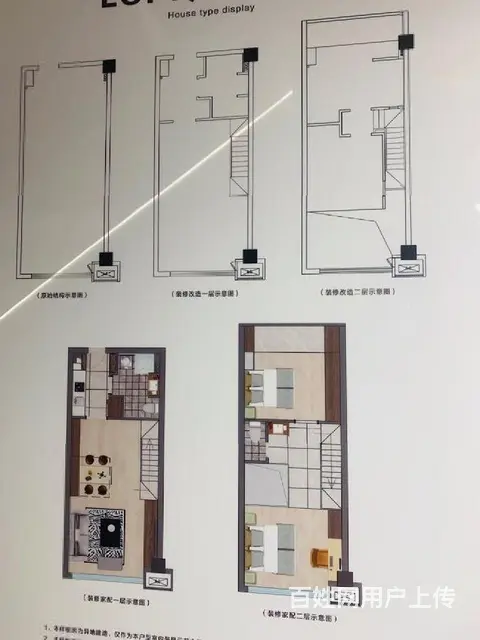 湖塘万达吾悦挑高复式 带燃气民用水电现房清盘特价找我有优惠 - 图片 11