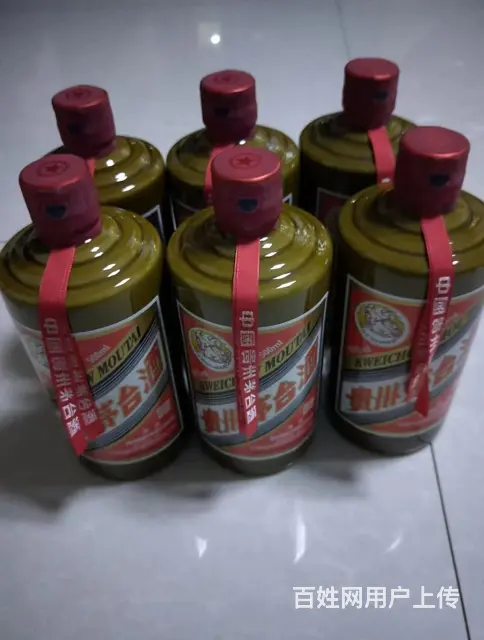 丹东礼品高价收购 - 图片 3