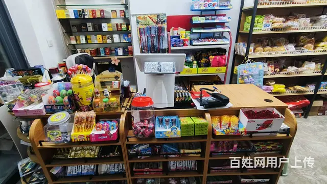 经开区便利店出兑 超市出兑 - 图片 3