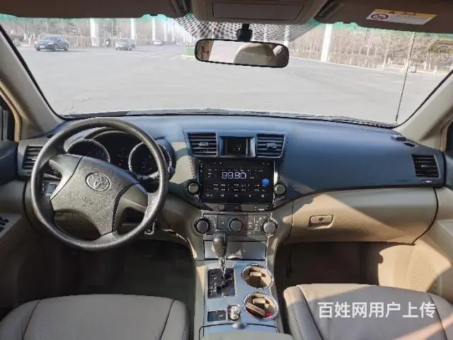 丰田 汉兰达 2013款 2.7 手自一体 紫金版5座 - 图片 9