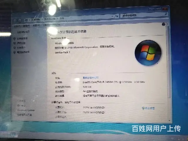 联想i5笔记本电脑 - 图片 4