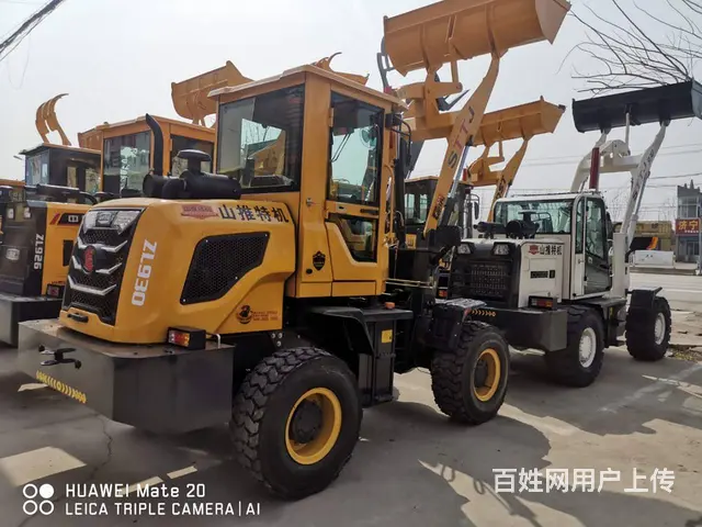 小型装载机什么牌子质量好-山推特机-质量保证！ - 图片 3