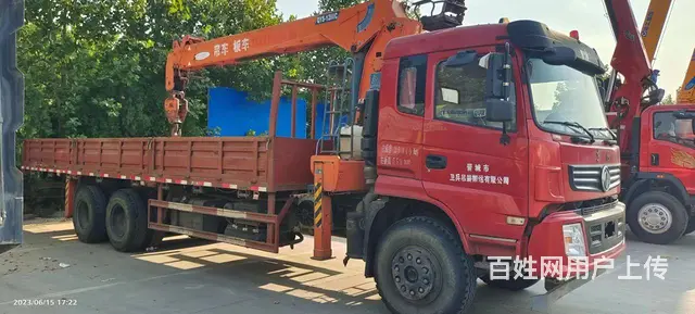 石煤12吨配后八轮白菜价 - 图片 3