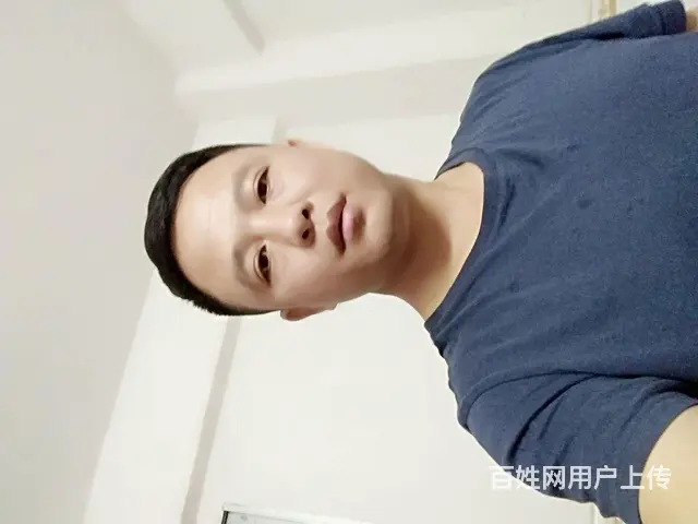 找个有缘人 - 图片 2