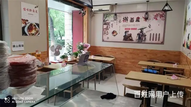 【同城搜铺网免费找店】航宇路35平餐馆转让 - 图片 1