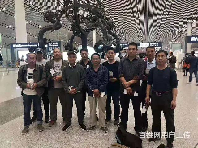 吉林 出国劳务 澳门 红酒厂 每年15天带薪年假 - 图片 4