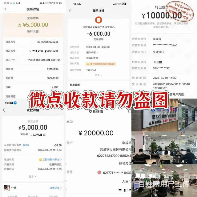 2024互联网广告代理项目能不能做，市场前景怎么样 - 图片 2