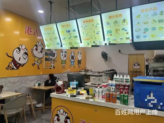 余杭良渚公寓商场一体证件齐全餐馆小吃店转让 - 图片 5