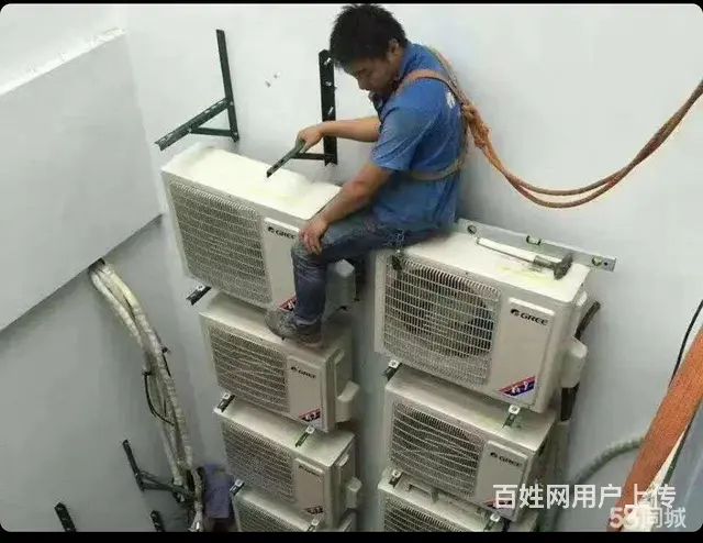 冰箱，空调，洗衣机，热水器，厨房电维修及清洗等业务 - 图片 2