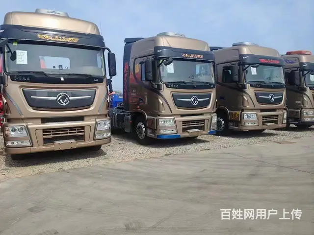 东风天龙旗舰560马力手动挡带液缓。  国5 - 图片 1