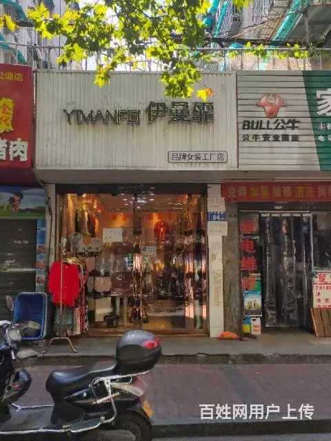 人流量大，生活小区多 - 图片 7