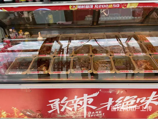 鸭货出兑转让/小吃店出兑转让/绝味鸭脖出兑转让 - 图片 3