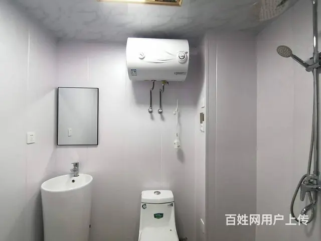 鑫诺民宿，北华北校，loft投影房，日租，短租，月租 - 图片 3