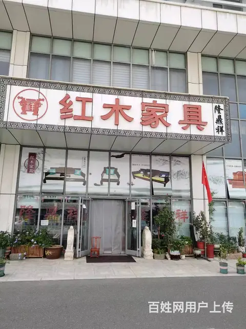 【创美】 高区文化中路精装修家具店转让 - 图片 1
