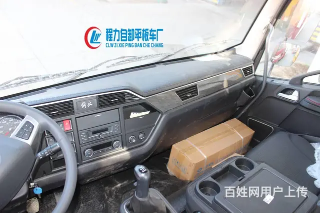 解放JK6前四后八平板车 运输400大挖机拖板车 - 图片 5